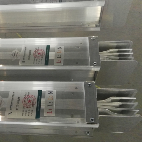 封閉母線槽進(jìn)行購(gòu)買(mǎi)時(shí)應(yīng)該注意什么呢?